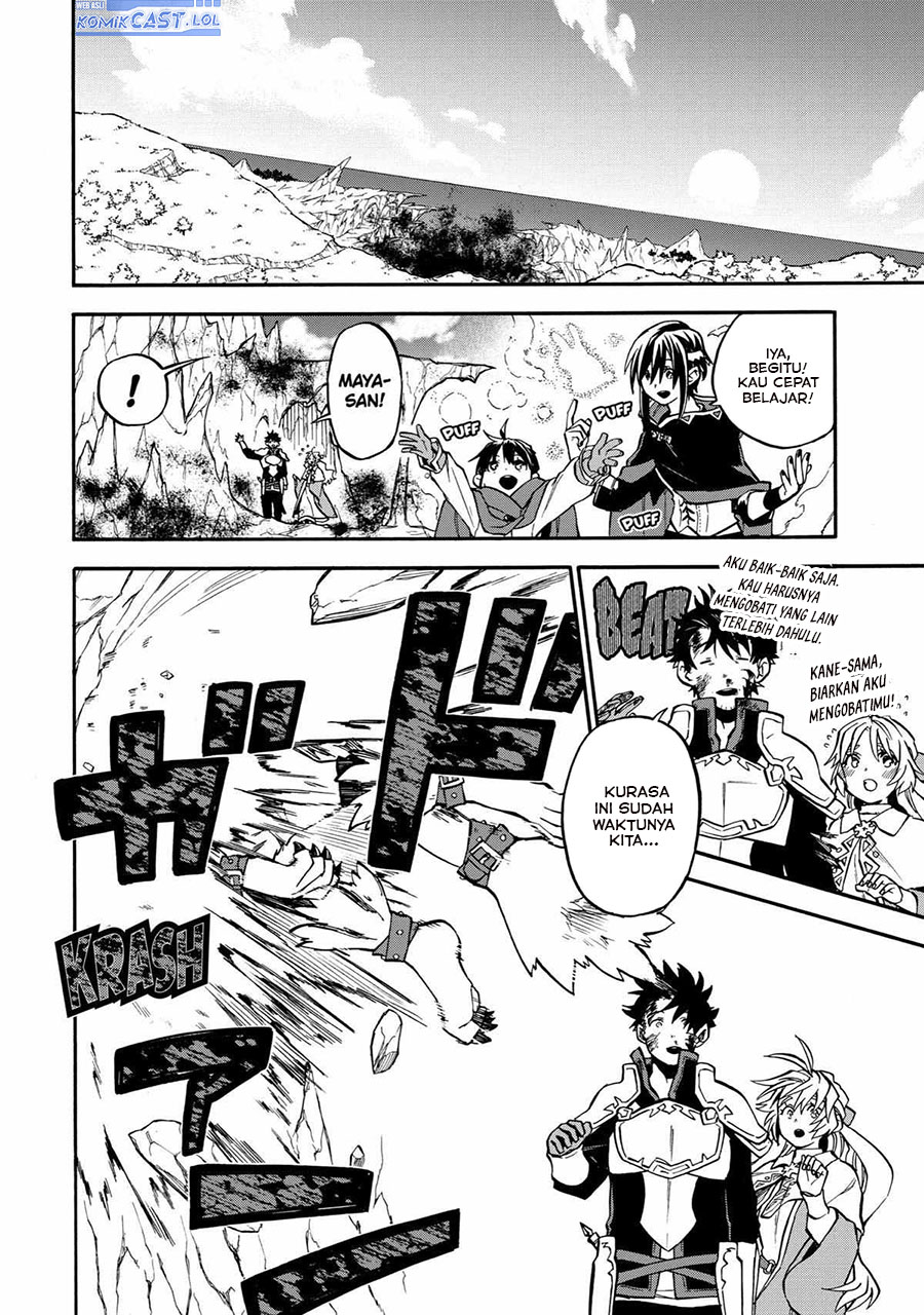 Good Deeds of Kane of Old Guy Chapter 40 Bahasa Indonesia